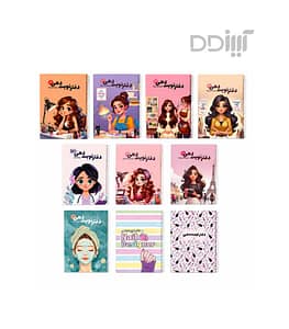 دفتر نوبت دهی گلپر | Golpar