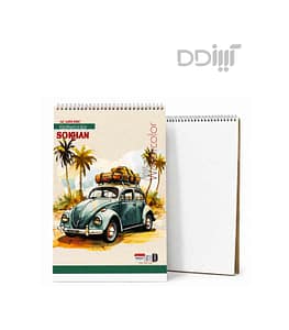 دفتر آبرنگ 20*30 سخن | Sokhan