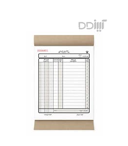 فاکتور کاربن دار 10 عددی بزرگ NCR