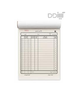 فاکتور بزرگ 10 عددی خارجی