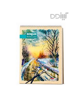 دفتر آبرنگ 40*30 سخن | Sokhan