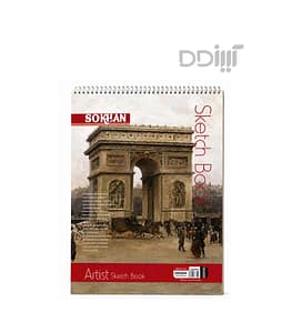دفتر طراحی A3 سخن | Sokhan