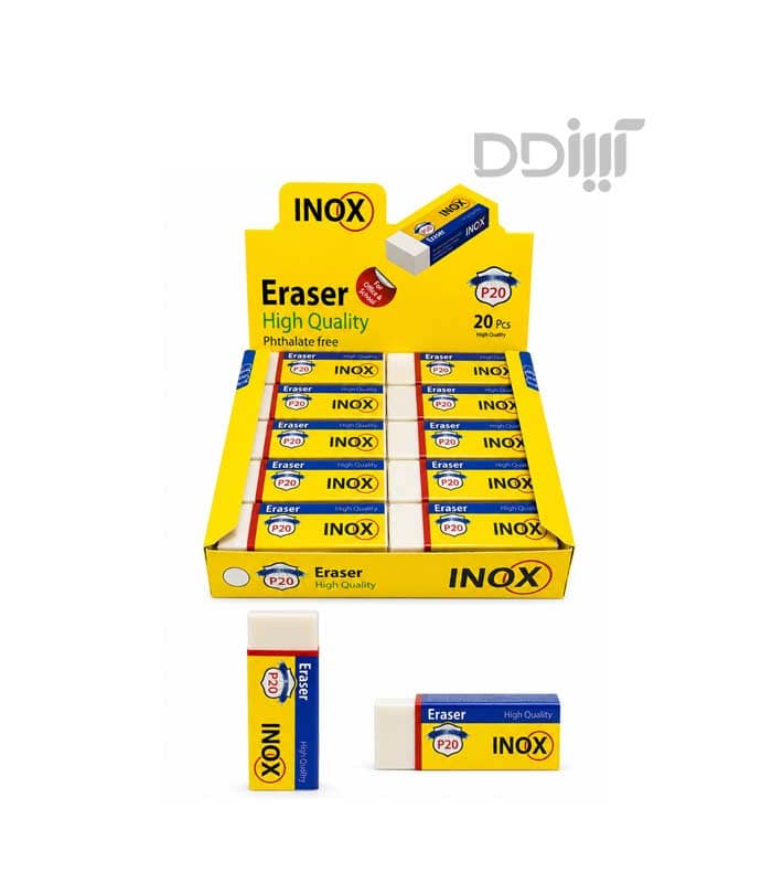 پاکن 20 عددی سفید Inox P20 پاکن 20 عددی سفید Inox P20