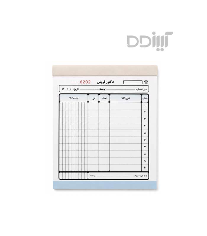 فاکتور کوچک 10 عددی خارجی فاکتور کوچک 10 عددی خارجی